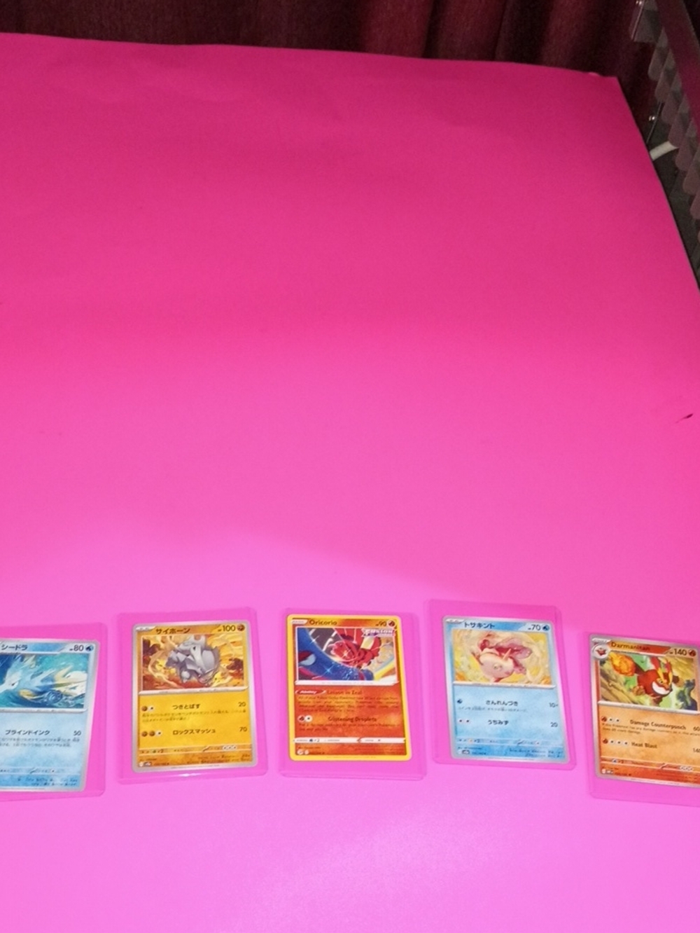 Pokémon Card Lot